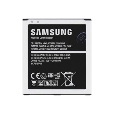 Baterie Samsung EB-BG530BB