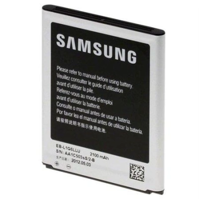 Samsung baterie, 2100 mah,Li-ion pro Samsung Galaxy S3 - bulk