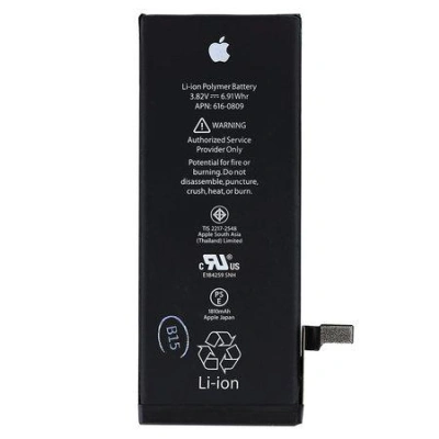 iPhone 6 Baterie 1810mAh Li-Ion Polymer (Bulk)