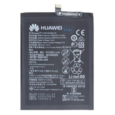 Huawei HB436486ECW Baterie 3900mAh Li-Pol (Bulk)