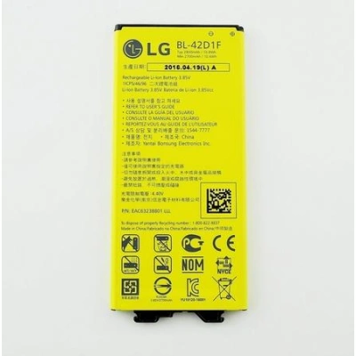 LG Baterie BL-42D1F  2800mAh Li-Ion (Bulk)