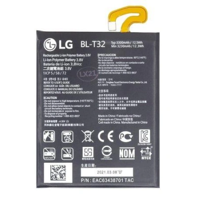 Baterie LG BL-T32