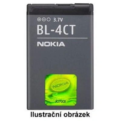 BL-4CT Nokia baterie 860mAh Li-Ion (Bulk)