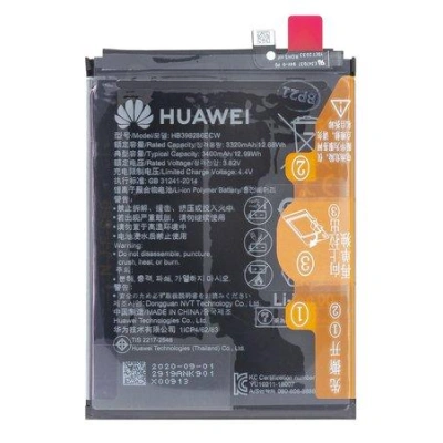 Baterie Huawei HB396286ECW