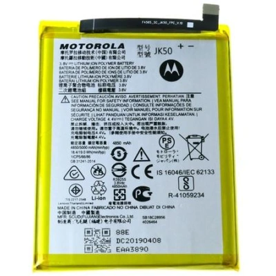 Baterie Motorola JK50