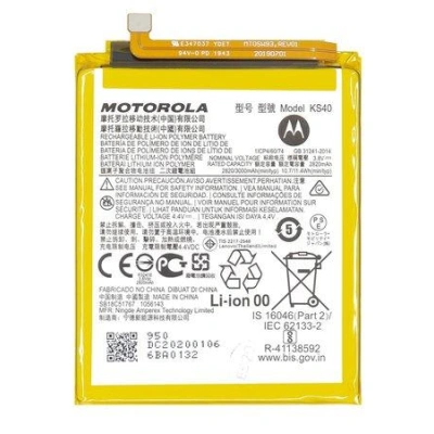 Baterie Motorola KS40
