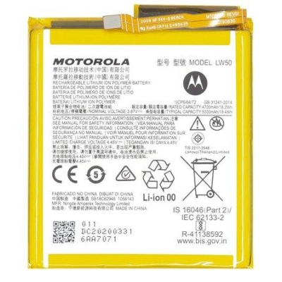 Baterie Motorola LW50