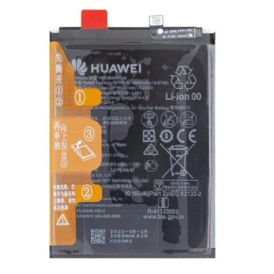 Baterie Huawei HB526489EEW