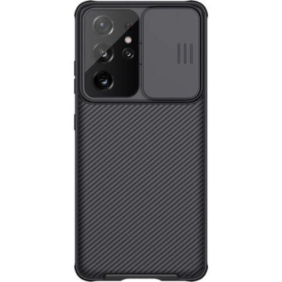 Pouzdro Nillkin CamShield Pro pro Samsung S21 Ultra (černé)