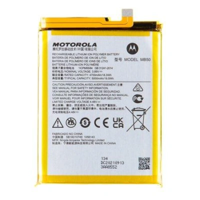 MB50 Motorola Baterie 5000mAh Li-Ion (Service Pack)