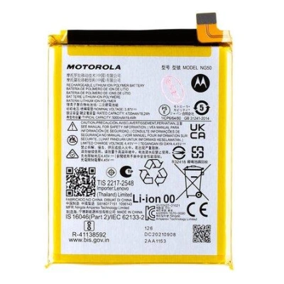 NG50 Motorola Baterie 5000mAh Li-Pol (Service Pack)