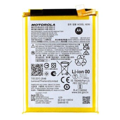 ND50 Motorola Baterie 5000mAh Li-Ion (Service Pack)