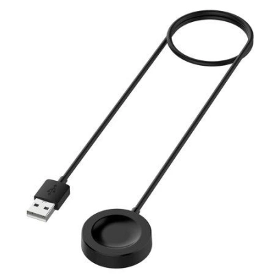 Tactical USB Nabíjecí Kabel pro Huawei Watch 3/3 PRO/GT 2 PRO/GT 2 PRO ECG 8596311156137