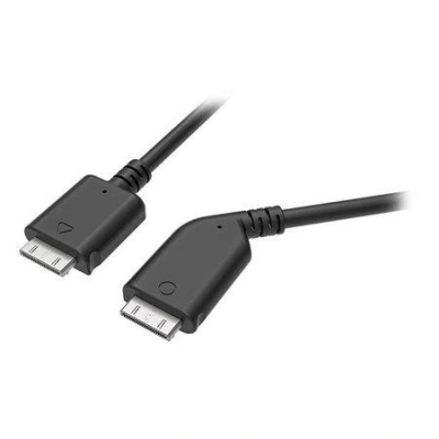 HTC PRO All-In-One Cable, 99H12282-00 / 99H20520-00