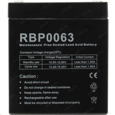 CyberPower náhradní baterie (12V/5Ah) pro UT850E (kompatibilní s RBP0062), RBP0063
