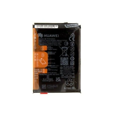 HB456493ECW Huawei Baterie Li-Ion (Service Pack)