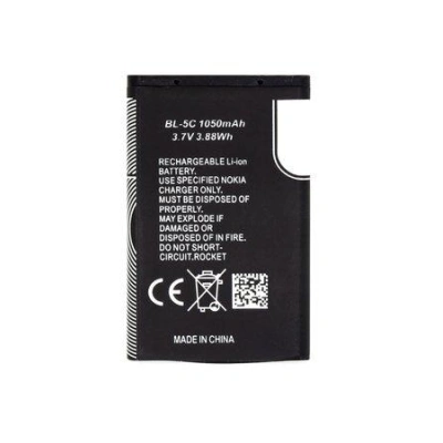 BL-5C Baterie pro Nokia 1020mAh Li-Ion (OEM)