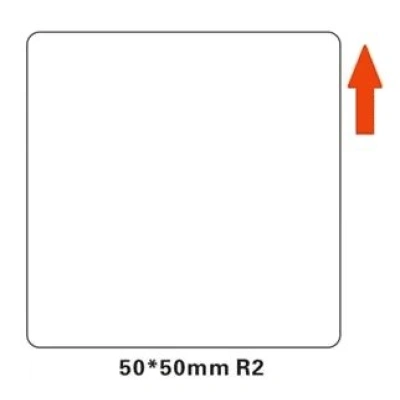 Niimbot štítky R 50x50mm 150ks White pro B21, A2A18918501