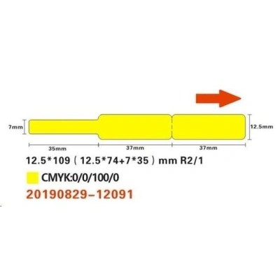 Niimbot štítky na kabely RXL 12,5x109mm 65ks Yellow pro D11 a D110, A2K18638301