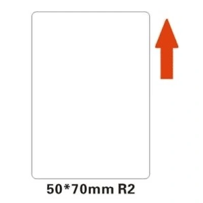 Niimbot štítky R 50x70mm 110ks White pro B21, A2A18918301