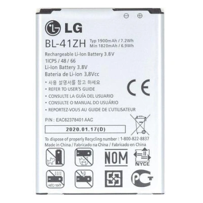 Baterie LG BL-41ZH