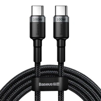 Baseus Cafule PD2.0 100W rychl=nabíjení USB pro kabel typu C (20V 5A)2m šedo-černý