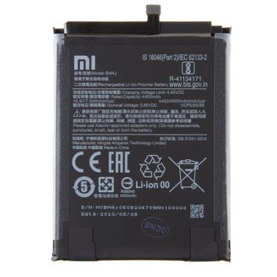 Baterie Xiaomi BM4J
