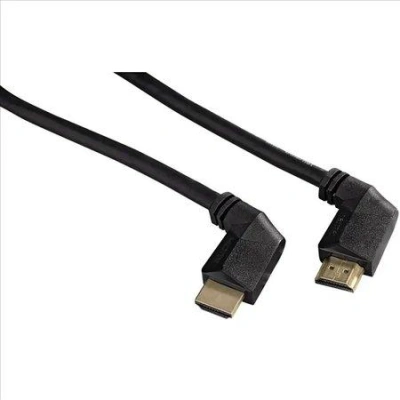 Hama HDMI kabel vidlice-vidlice, kolmé konektory, pozlacený, 3*, 1,5m