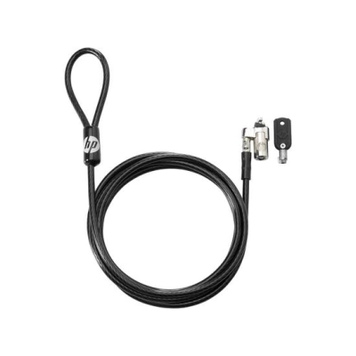 HP Nano Combination Cable Lock, 63B28AA