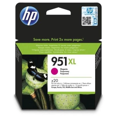 HP 951 XL purpurová inkoustová kazeta, CN047AE, CN047AE