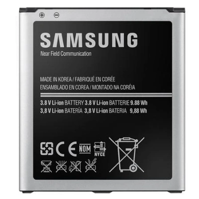 Baterie Samsung EB-B600BEB